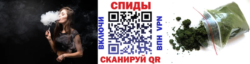 Купить  Ивдель  Бутират BDO 33% 