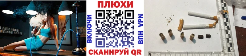 Купить где  Ивдель  ГАШ ice o lator 