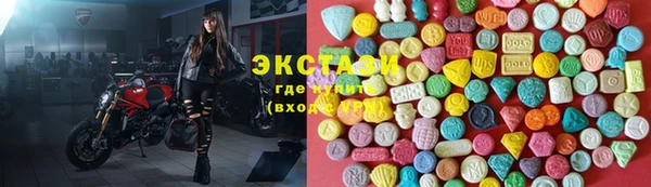 гидропоника Володарск