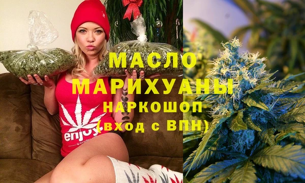 гидропоника Володарск
