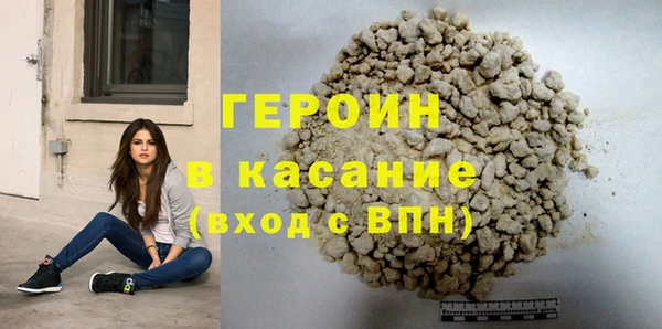 Альфа ПВП Волоколамск