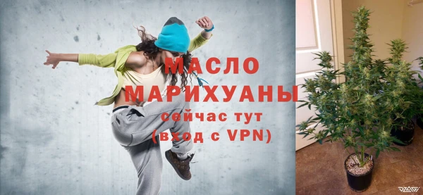 гидропоника Володарск