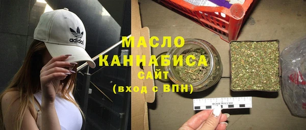 дживик Вяземский