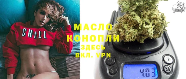 гидропоника Володарск