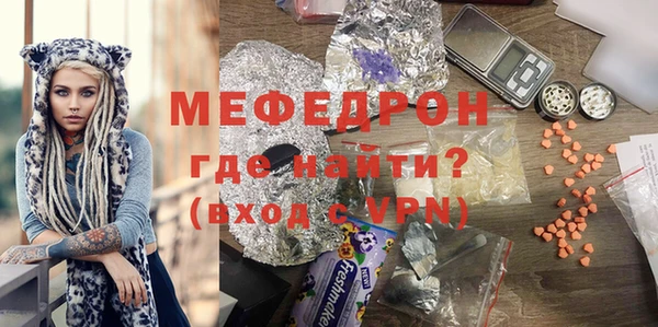 гидропоника Володарск