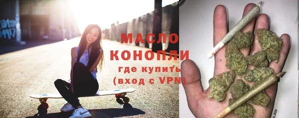 Альфа ПВП Волоколамск