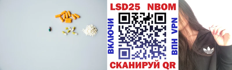 ЛСД экстази ecstasy Купить Ивдель